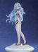 Estatua Evangelion: 3.0+1.0 Thrice Upon a Time 1-7 Rei Ayanami (Voyage End) 26 cm