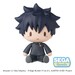 Figura Jujutsu Kaisen Fuwa Petit Chibi PVC Megumi Fushiguro 8 cm