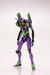 Maqueta Evangelion: 3.0 + 1.0 Thrice Upon a Time Model Kit 1-400 Evangelion Test Type-01 with Spear of Cassius 19 cm
