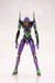 Maqueta Evangelion: 3.0 + 1.0 Thrice Upon a Time Model Kit 1-400 Evangelion Test Type-01 with Spear of Cassius 19 cm