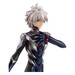 Estatua Evangelion: 3.0 + 1.0 Thrice Upon a Time Serie G.E.M. Kaworu Nagisa 21 cm