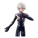 Estatua Evangelion: 3.0 + 1.0 Thrice Upon a Time Serie G.E.M. Kaworu Nagisa 21 cm