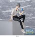 Estatua Evangelion: New Theatrical Edition PM Perching Kaworu Nagisa 14 cm