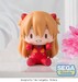 Figura Evangelion: New Theatrical Edition Fuwa Petit Chibi Asuka Plug Suit 8 cm