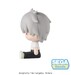 Figura Evangelion: New Theatrical Edition Fuwa Petit Chibi Kaworu 8 cm
