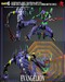 Figura Evangelion: New Theatrical Edition Robo-Dou Evangelion Test Type - 01 Final Battle Version 25 cm
