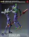 Figura Evangelion: New Theatrical Edition Robo-Dou Evangelion Test Type - 01 Final Battle Version 25 cm