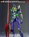 Figura Evangelion: New Theatrical Edition Robo-Dou Evangelion Test Type - 01 Final Battle Version 25 cm