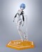 Evangelion S.H.Figuarts Figura Rei Ayanami 14 cm