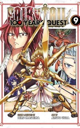 Fairy Tail 100 Years Quest 9