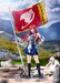 Estatua Fairy Tail 1-8 Erza Scarlet 32 cm