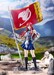 Estatua Fairy Tail 1-8 Erza Scarlet 32 cm