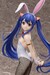 Figura Fairy Tail 1-4 Wendy Marvell: Bunny Ver. 42 cm