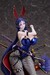 Estatua Fate-Grand Order 1-4 Minamoto-no-Raikou: Bunny Girl Style 51 cm