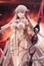 Estatua Fate-Grand Order 1-7 Archer-Durga 24 cm