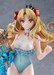 Estatua Fate-Grand Order 1-7 Beast - Ereshkigal (1st Ascension) 26 cm