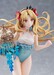 Estatua Fate-Grand Order 1-7 Beast - Ereshkigal (1st Ascension) 26 cm