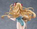 Estatua Fate-Grand Order 1-7 Beast - Ereshkigal (1st Ascension) 26 cm
