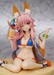 Estatua Fate-Grand Order Lancer Tamamo no mae 16 cm