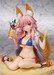 Estatua Fate-Grand Order Lancer Tamamo no mae 16 cm