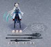 Figura Fate-Grand Order Figma Berserker-Morgan 16 cm
