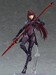 Figura Fate-Grand Order Figma Lancer-Sc�thach 15 cm