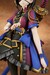 Figura Fate-Grand Order 1-7 Avenger-Mysterious Ranmaru X 27 cm