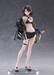 Figura Fate-Grand Order 1-7 Moon Cancer - Jade Rabbit 26 cm