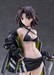 Figura Fate-Grand Order 1-7 Moon Cancer - Jade Rabbit 26 cm