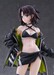 Figura Fate-Grand Order 1-7 Moon Cancer - Jade Rabbit 26 cm
