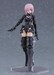 Maqueta Fate-Grand Order Model Kit Plamatea Shielder-Mash Kyrielight (Ortinax) 17 cm