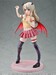 Estatua Fate-Kaleid Liner Prisma Illya: Licht Nameless Girl 1-4 Illyasviel von Einzbern Sweet Devil Ver. 34 cm