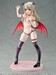 Estatua Fate-Kaleid Liner Prisma Illya: Licht Nameless Girl 1-4 Illyasviel von Einzbern Sweet Devil Ver. 34 cm