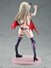 Estatua Fate-Kaleid Liner Prisma Illya: Licht Nameless Girl 1-4 Illyasviel von Einzbern Sweet Devil Ver. 34 cm