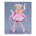 Figura Fate-kaleid liner Prisma Illya Licht Nameless Girl Figma Illyasviel von Einzbern 13 cm