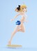 Estatua Fate-Stay Night Pop Up Parade Beach Queens Saber Lily L Size 24 cm