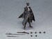 Figma Bloodborne Lady Maria Astral Clock Figma 16 cm