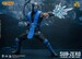 Figua Mortal Kombat 11 Figura 1-6 Sub- Zero 32 cm