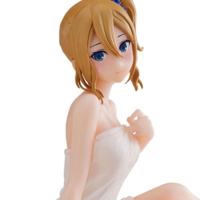 Figura Ai Hayasaka Relax Time Ultra Romantic Kaguya-sama Love Is War 10cm