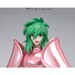 Figura Andromeda Shun 20th Anniversary Saint Seiya Cloth Myth 16cm