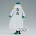 Figura Aramaki Grandline Series One Piece 17cm