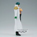 Figura Aramaki Grandline Series One Piece 17cm