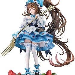 Figura Arknights 1/7 Eyjafjalla the Hv�t Aska: A Picnic Before A Long Trip Ver. 25 cm