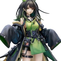 Figura Arknights 1/7 Mon3tr 27 cm