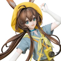 Figura Arknights Gift+ 1/8 Amiya Wildlight Wander Ver. 22 cm
