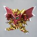 Figura BB Knight Legend Superior Dragon SENSHI BB400