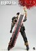 Figura Berserk Guts Black Swordman 1-6 32 cm