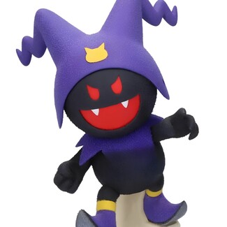 Figura Black Frost Fluffy Puffy Shin Megami Tensei 10 cm
