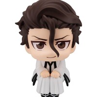 Figura Bleach Look Up Sosuke Aizen 11 cm