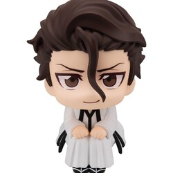 Figura Bleach Look Up Sosuke Aizen 11 cm